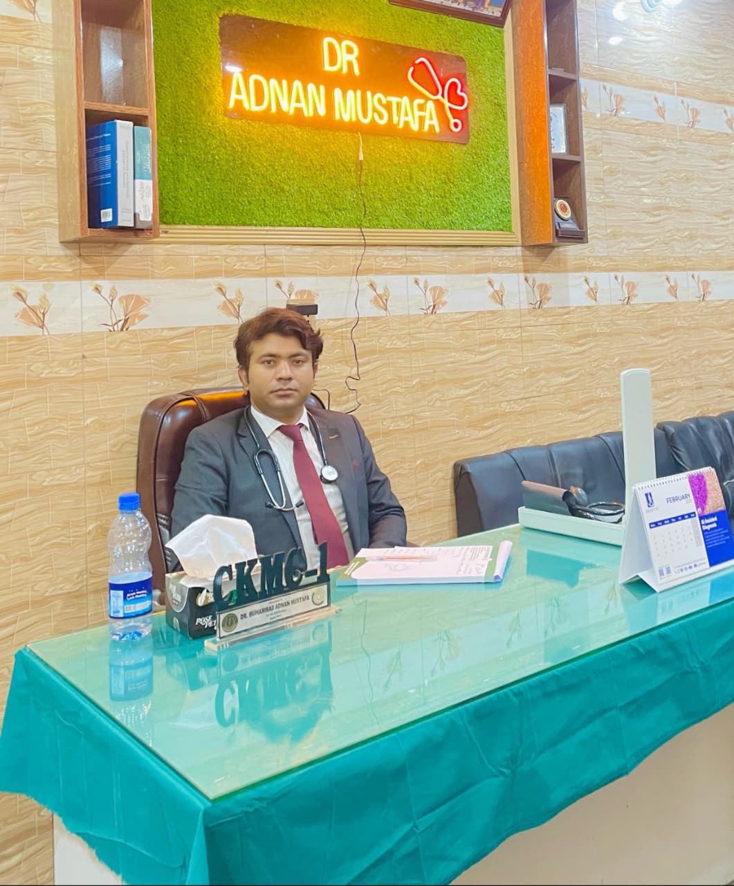 Dr. Adnan Mustafa